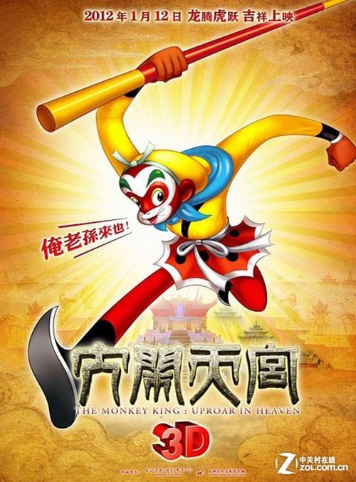 伪造谢菲尔德哈勒姆大学文凭毕业证
